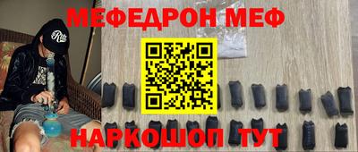Альфа ПВП Кулебаки