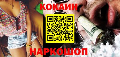 Альфа ПВП Кулебаки
