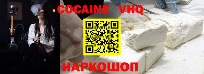 Альфа ПВП Кулебаки