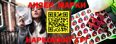 а пвп мука Кумертау