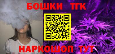 Альфа ПВП Кулебаки