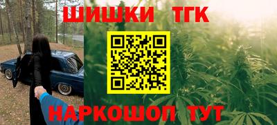 а пвп мука Кумертау