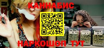 а пвп мука Кумертау