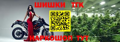 кокаин Кунгур