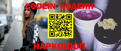 Альфа ПВП Кулебаки