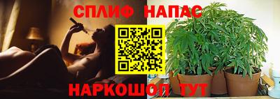 а пвп мука Кумертау