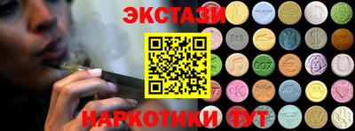 Альфа ПВП Кулебаки