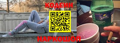Альфа ПВП Кулебаки