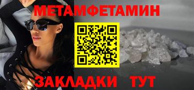 а пвп мука Кумертау