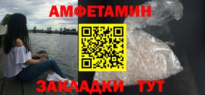 Альфа ПВП Кулебаки