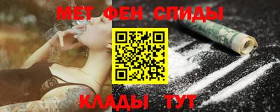 Альфа ПВП Кулебаки