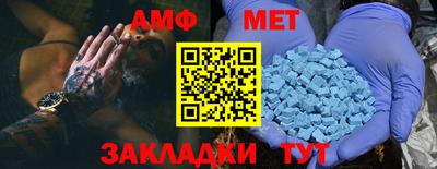 Альфа ПВП Кулебаки