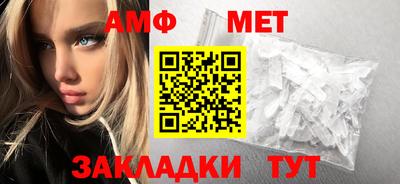 кокаин Кунгур
