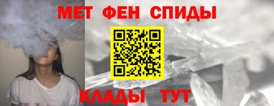 а пвп мука Кумертау