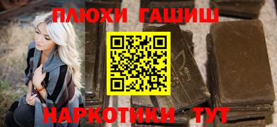 а пвп мука Кумертау