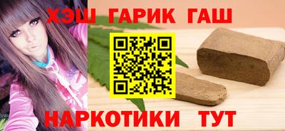 кокаин Кунгур