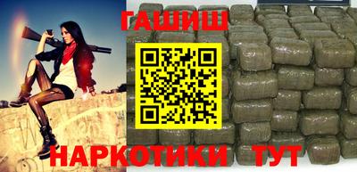 а пвп мука Кумертау