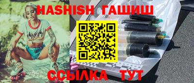 Альфа ПВП Кулебаки